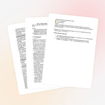 Классный час на тему "Здоров будешь - всё добудешь",