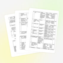 Индивидуальный план учителя начальных классов МАОУ"Нурлатская гимназия имени Героя Советского Союза Михаила Егоровича Сергеева"г.Нурлат