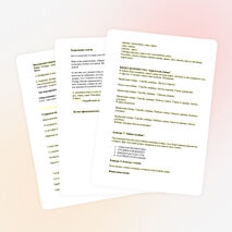 Внеклассное мероприятие "Птицы- наши друзья"