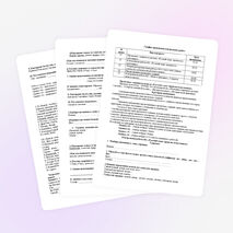 ФОНД ОЦЕНОЧНЫХ СРЕДСТВ, КРИТЕРИИ ОЦЕНИВАНИЯ учебного предмета «Родной (русский) язык» ( 3класс)