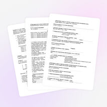 ФОНД ОЦЕНОЧНЫХ СРЕДСТВ, КРИТЕРИИ ОЦЕНИВАНИЯ учебного предмета «Родной (русский) язык» ( 3класс)