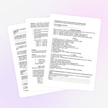 ФОНД ОЦЕНОЧНЫХ СРЕДСТВ, КРИТЕРИИ ОЦЕНИВАНИЯ учебного предмета «Родной (русский) язык» ( 3класс)