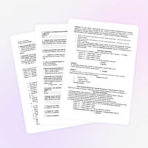 ФОНД ОЦЕНОЧНЫХ СРЕДСТВ, КРИТЕРИИ ОЦЕНИВАНИЯ учебного предмета «Родной (русский) язык» ( 3класс)