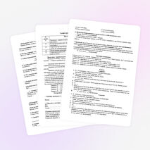 ФОНД ОЦЕНОЧНЫХ СРЕДСТВ, КРИТЕРИИ ОЦЕНИВАНИЯ учебного предмета «Родной (русский) язык» ( 3класс)