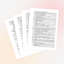 Рабочая программа по технологии для юношей (6-8 класс)