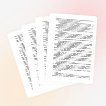 Рабочая программа по технологии для юношей (6-8 класс)