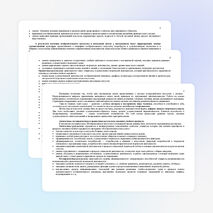 КТП по ИЗО 1 класс к учебнику Неменской