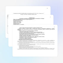 КТП по ИЗО 1 класс к учебнику Неменской