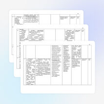 КТП по ИЗО 1 класс к учебнику Неменской