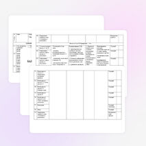 Календарно -тематическое планирование математики 1 класс