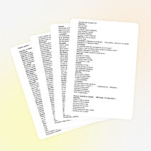 Сценарий праздника "Наш веселый новый год"