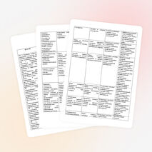 ФОС (СПО, спец. Физическая культура)