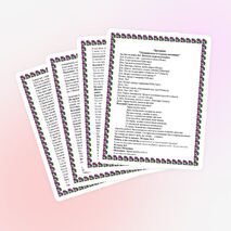 Внеклассное мероприятие : праздник "Посвящение в первоклассники"