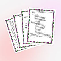 Внеклассное мероприятие : праздник "Посвящение в первоклассники"