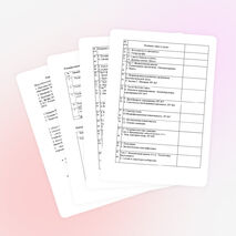 Рабочая программа для работ в 9 классе