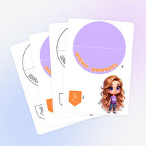 Поделка (аппликация) к треку «Орлёнок-Доброволец». «Орлята России».