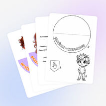 Поделка (аппликация) к треку «Орлёнок-Доброволец». «Орлята России».