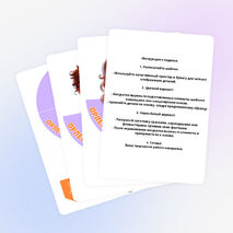 Поделка (аппликация) к треку «Орлёнок-Доброволец». «Орлята России».