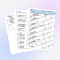 Календарно-тематическое планирование 7-9 классы