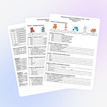 Spotlight 2 Модуль 4 My Toys Контрольная работа