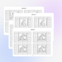 Карточки по математике «Примеры в пределах 10 на сложение и вычитание»