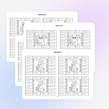 Карточки по математике «Примеры в пределах 10 на сложение и вычитание»