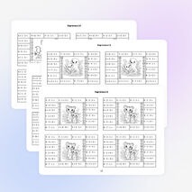 Карточки по математике «Примеры в пределах 10 на сложение и вычитание»