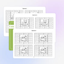 Карточки по математике «Примеры в пределах 10 на сложение и вычитание»