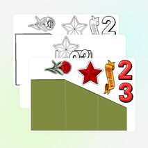 Готовый шаблон открытки на 23 февраля для печати