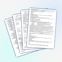 Урок №39. Контрольная работа «Оптика. Основы специальной теории относительности».