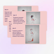 ИЗО. Поэтапное рисование. Изображение человека в японском искусстве. Традиционные праздники. ФГОС ИЗО, 4 класс.