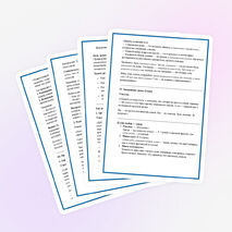Конспект урока обществознания в 9 классе. Тема «Социальные роли. Ролевой набор подростка».