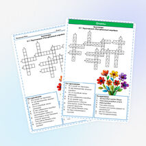 Кроссворд «Растрёпанный воробей» К.Г. Паустовский