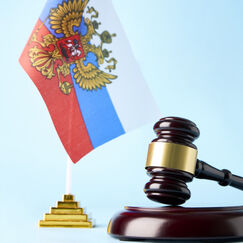 Обложка курса 'Правовые основы местного самоуправления и муниципальной службы'