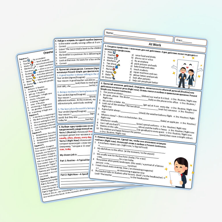 Spotlight 5 Module 6b - Рабочий лист "At Work"
