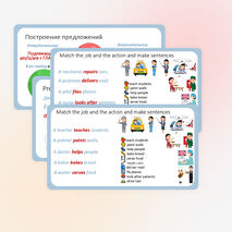 Spotlight 5 Module 6b "At Work"