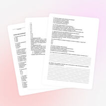 Контрольный тест (проверочная работа) по литературе в 11 классе по роману Ю.В. Бондарева «Горячий снег» с ответами. ФГОС