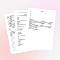 Контрольный тест (проверочная работа) по литературе в 11 классе по роману Ю.В. Бондарева «Горячий снег» с ответами. ФГОС