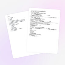 Проверочная по литературному чтению по разделу 