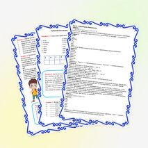 Рабочий лист по английскому языку по теме: Описание диких животных. 5 класс.