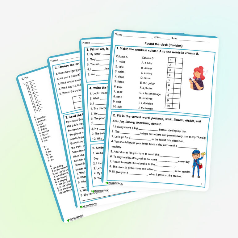 Round The Clock Topic Worksheet.pdf Рабочий лист «Round the clock (Revision)»