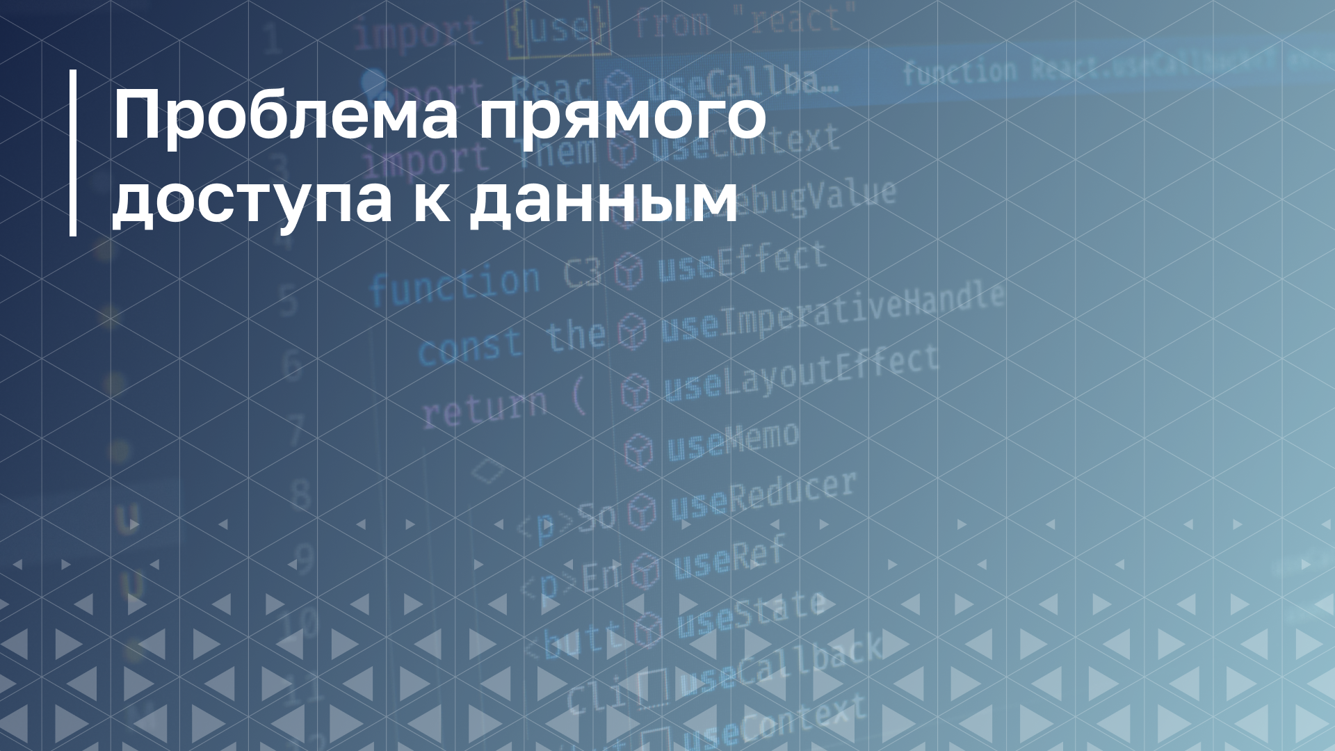 Обложка курса