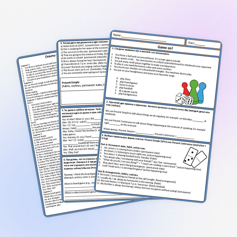 Spotlight 6 Module 6b Рабочий лист "Game on!"