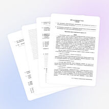ВПР по литературе 7 класс 2026 8 вариантов