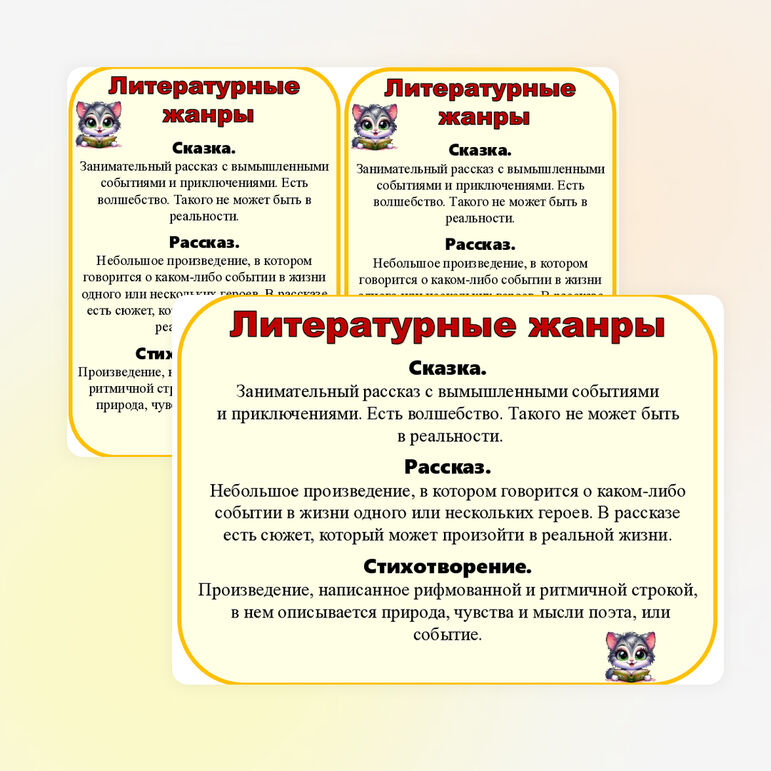 Порно Жанры И Их Описание