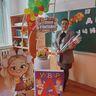 Гетман Галина Вячеславовна