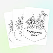 Аппликация «Открывающийся букет к 8 Марта»