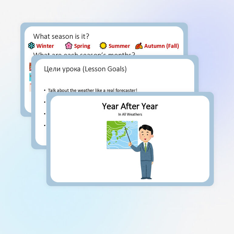 Spotlight 5 Module 7a Презентация "Year After Year"