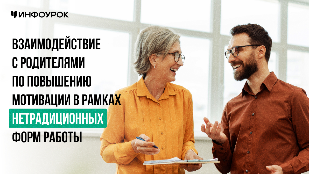 Обложка курса