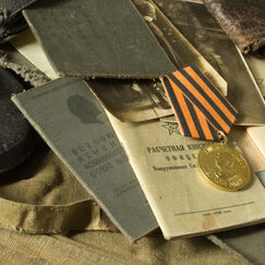 Обложка курса 'Тема Великой Отечественной войны в произведениях М.С. Ефетова и В. Бокова'